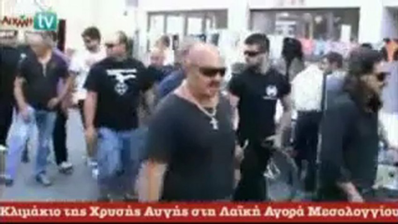 tsipras