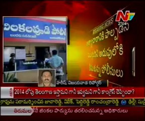 14-year-old girl Gang Raped in Machilipatnam