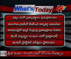 What's today-IMP News Headlines-06th Feb 13
