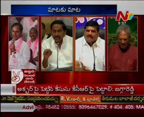 Mataku Mata-KCR counter-Cong Leaders encounter