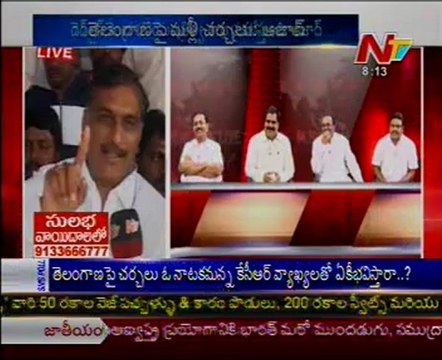 Live Show with KSR-YSRCP Ambati-TDP Narasa Reddy-Cong T.G.V.Krishna Reddy-S Venugopala Chary-03