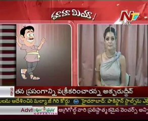 Mamamiya with Parvathi Melton