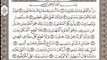 Chapter Al Mulk (The Sovereignty) - Abdul Rahman Al Sudais - English translation