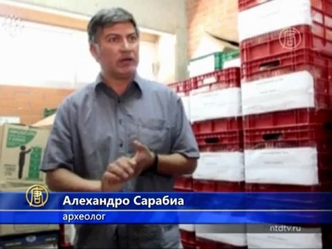 Статуя бога огня найдена в мексиканской пирамиде