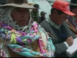 Боливия возвращает Чили сотни краденых машин