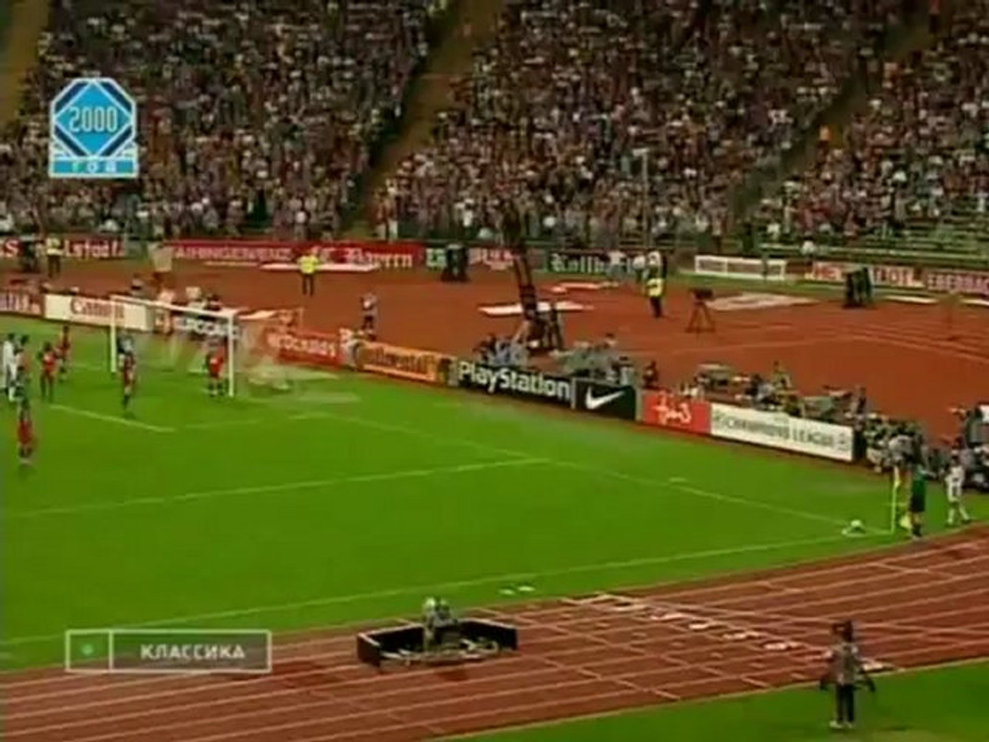 Bayern Münchem v. Real Madrid 08.05.2000 Champions League 1999/2000 1 Half  - video Dailymotion