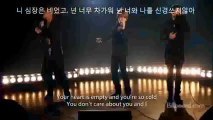 JYJ - Empty (english  korean subs)