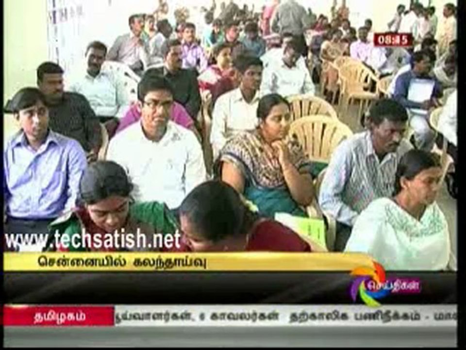 Polimer Tv News
