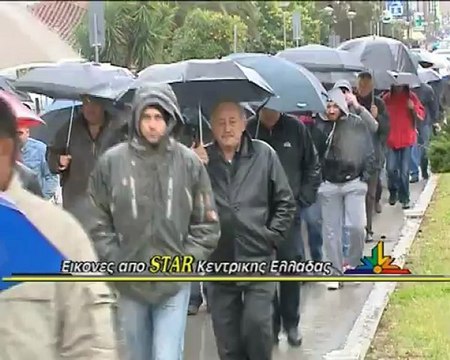 Αύριο πάλι στα δικαστήρια οι 12 αγρότες της Λαμίας