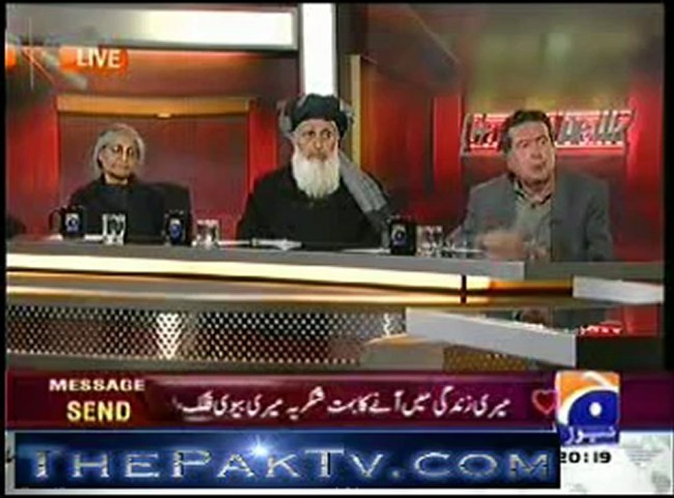 Capital Talk By Geo News - 14th February 2013 - Part 1