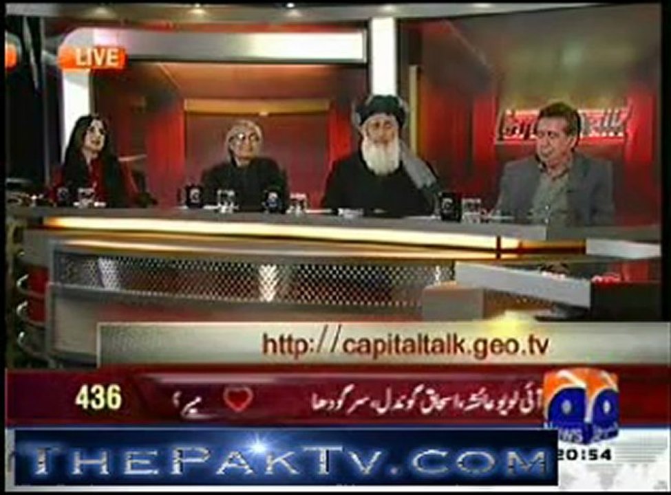 Capital Talk By Geo News - 14th February 2013 - Part 3