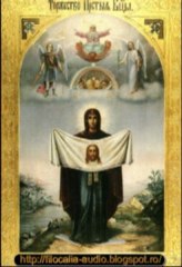 Filocalia l - Evagrie Ponticul-Cuvântul 5-Despre rugăciune