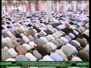 salat-al-fajr-20130212-madinah