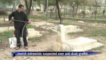 Extremists vandalise Muslim cemetery in Jerusalem