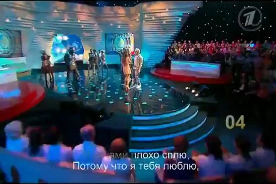 Нюша и Влад Соколовский Зайка моя