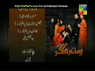 Sitamgar Episode 18 By HUM TV - Preview