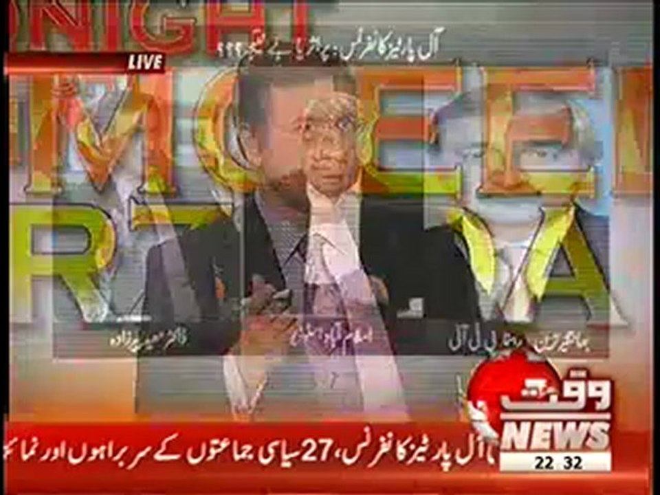 Moeed - 14th Feb 2013