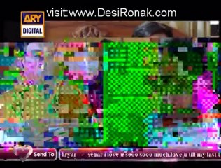 Mitho Mena Ki Kahani Valentines Day Speacial  part 3