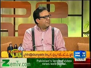Haal e Haal - 14th Feb 2013