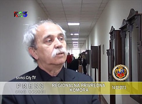 K23TV - Press iz prve ruke - Regionalna privredna komora, Subotica - 14. februar 2013.