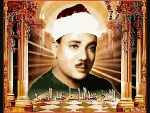 Abdelbasset Abdessamad - sourat Taha - الشيخ عبد الباسط سورة طه بخمس مقامات
