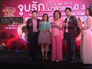 En video: Así intentan batir el récord del beso más largo del mundo