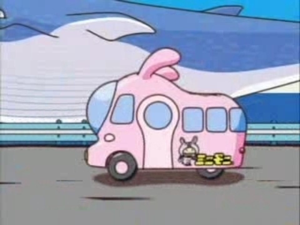 Minimoni - Minimoni Bus Guide