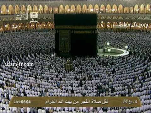 salat-al-fajr-20130214-makkah