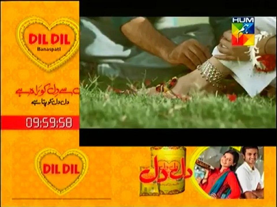 Comming soon HUM Tv Drama-
