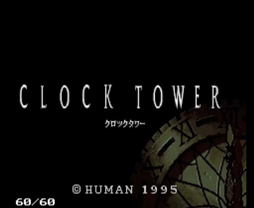 Le chatiment! Clock tower