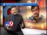 Question Hour with Ram Gopal Verma - Part 1