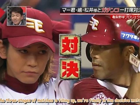 [TV] 20120122 Going! Sports&News [sub]