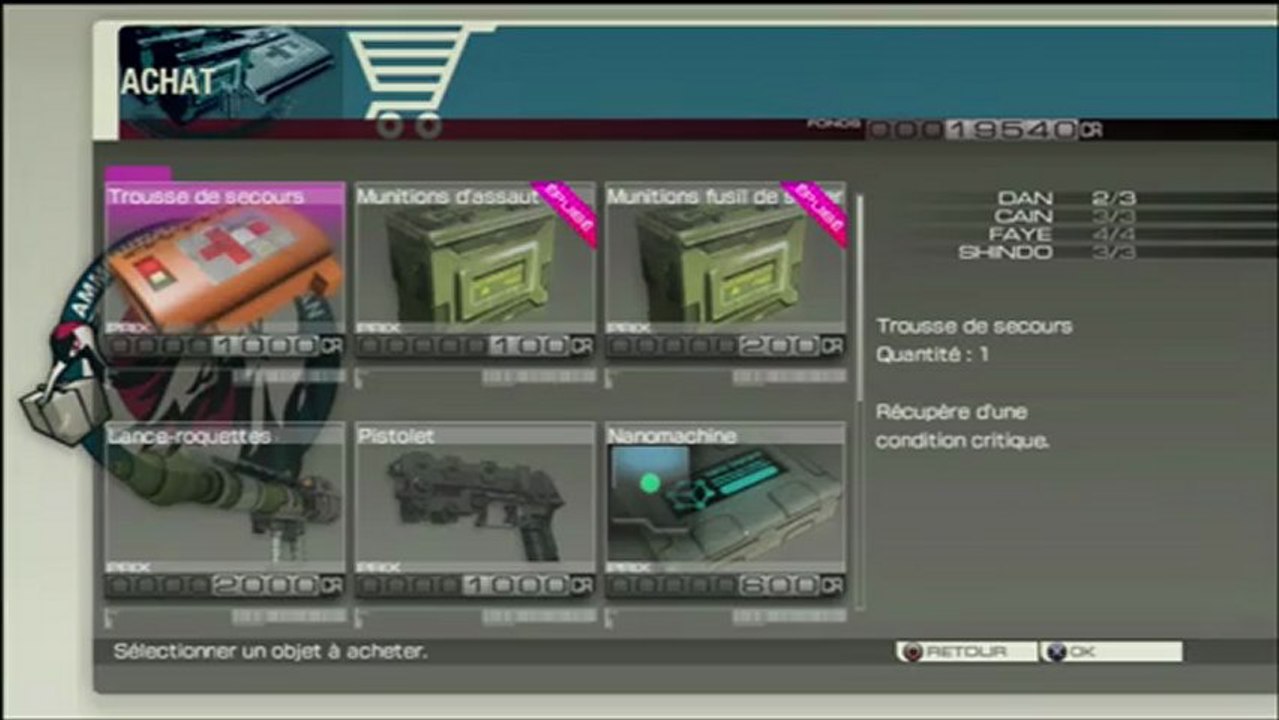 Binary Domain [10]