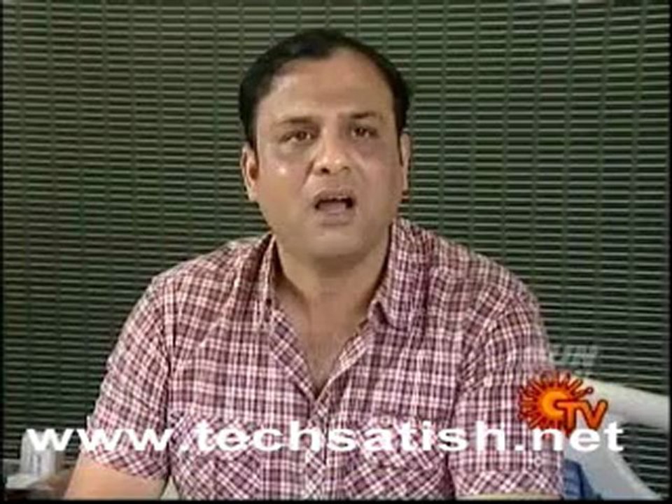 Maruthani Part 1