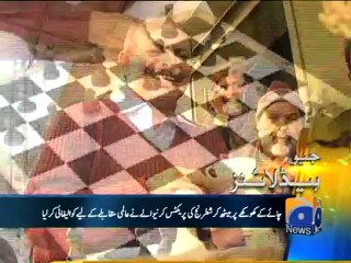 Geo Headlines- - 0800 - 15 Feb 2013