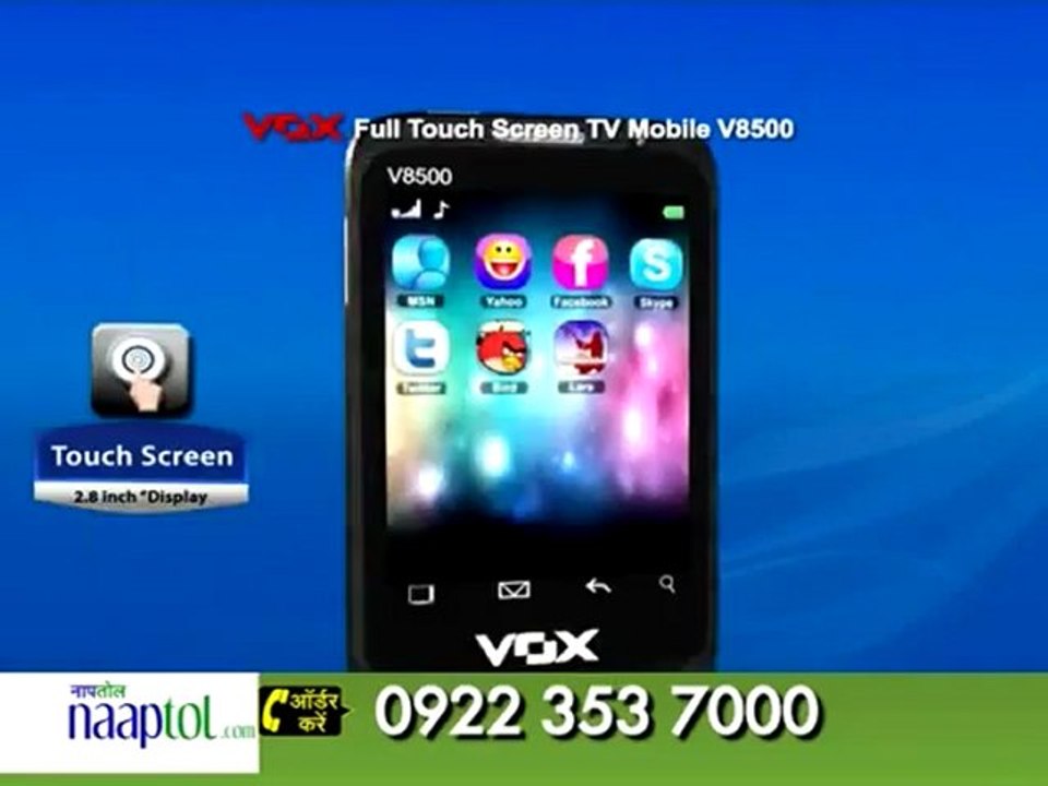 Naaptol - VOX 8500