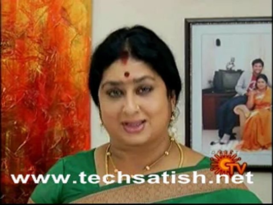 Sontha Bandham Part 1