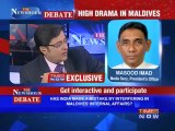 The Newshour Debate: Should India take sides in Maldives Crisis? (Part 1 of 2)