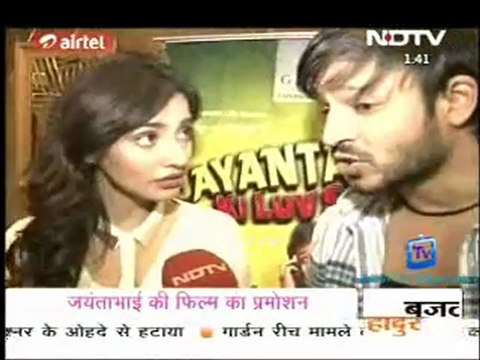 Glamour Show [NDTV] 15th February 2013 Video Watch Online