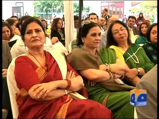 Geo Headlines-15 Feb 2013-1400