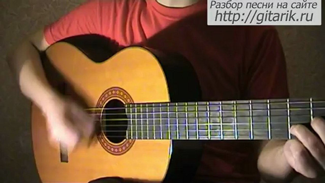 Король и Шут - Прыгну со скалы