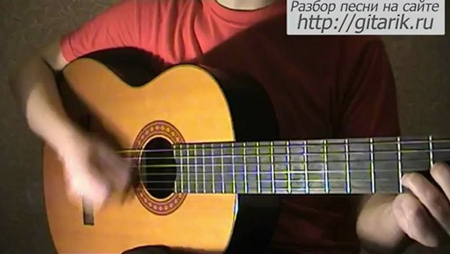 Король и Шут - Прыгну со скалы