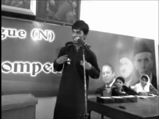 Abu talha Nisar speech