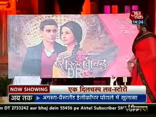 15th Feb SC SBB