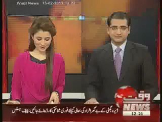 Pleasant Weather in Karachi 15 February 2013