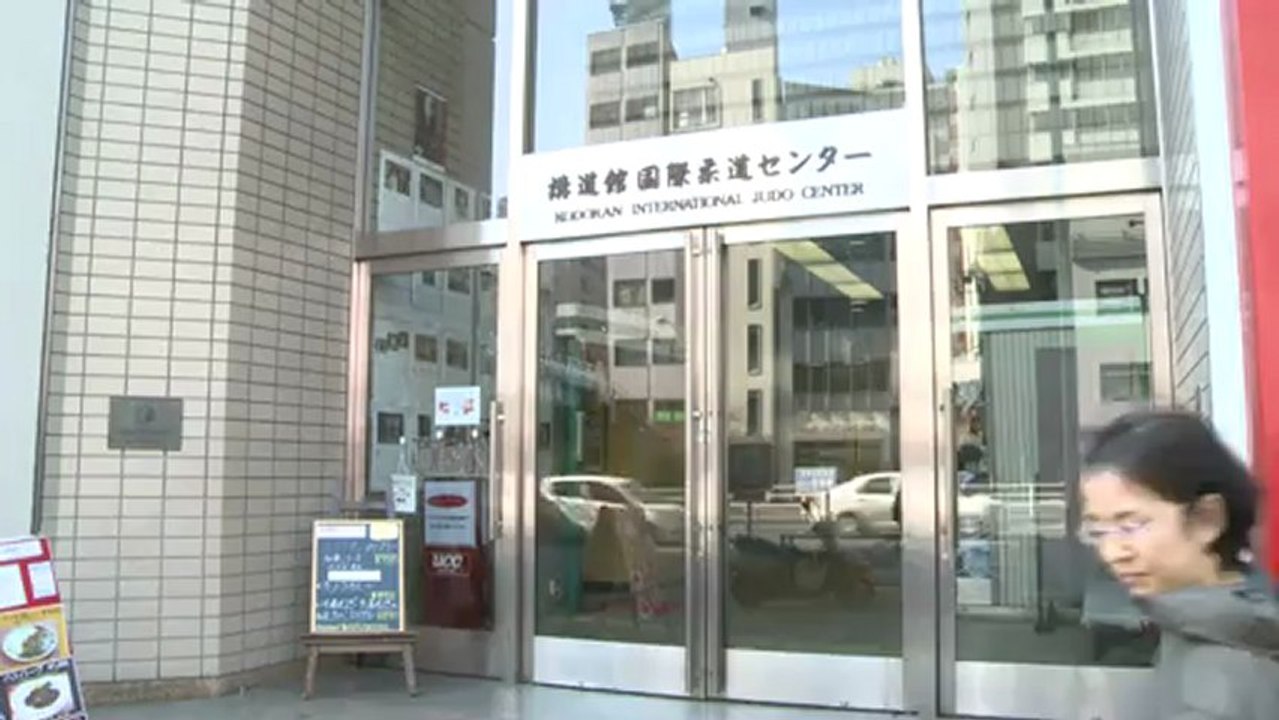 Le monde du judo japonais entâché par la violence