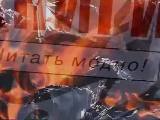 Gry Bogów Akt 5 cz.2 - Prawidłowe Obrazowanie PL