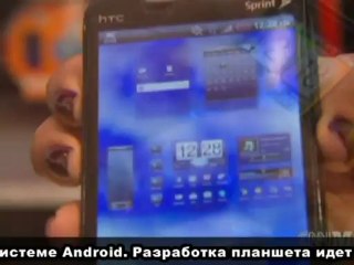 Интернет новости 15.02.13.