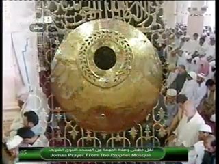 salat-al-jumua-20130215-madinah