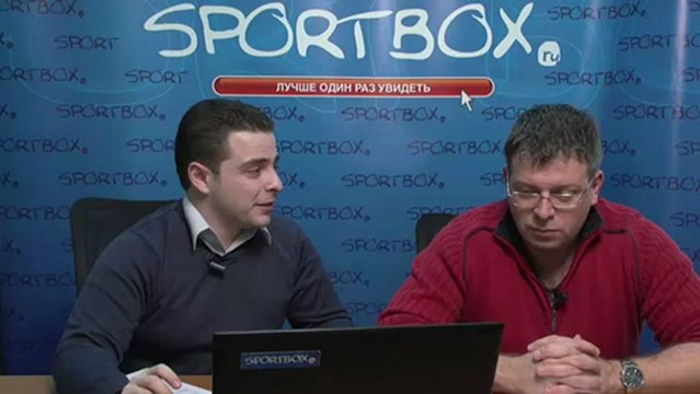 Прогноз на уик-энд